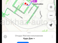 Оформлено без ремонта Н.район ул.Агрба 8