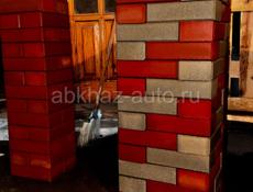 Новый вид кирпича LEGO
