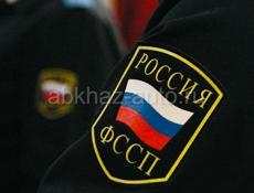 КРЕДИТНЫЙ ЮРИСТ