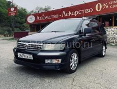 Mitsubishi Space Wagon