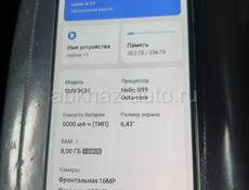 Срочно продаю хороший телефон в идеальном состоянии.