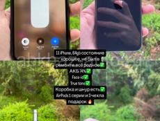 iPhone 11, 64gb