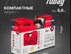 Компрессор компресор Fubag 