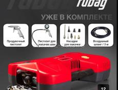 Компрессор компресор Fubag 