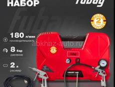 Компрессор компресор Fubag 