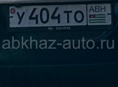 У404ТО