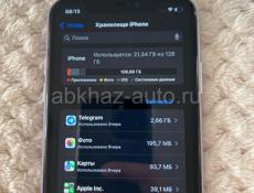 Айфон 11