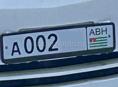 а002**ABH