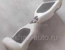 Гераскутер 