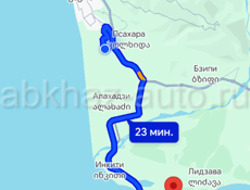 Земельный участок срочно цена до 10 числа