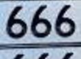 К666К?.Продажа