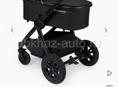 Коляска для детей 2 в 1 от happy baby
