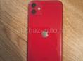 iPhone 11 128gb