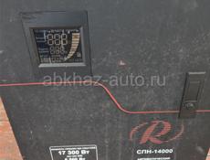 Срочно ресанта рабочая 17.5 кил от 90 продается за 22 т в Драндах стоит 