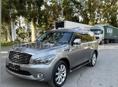 Infiniti QX56