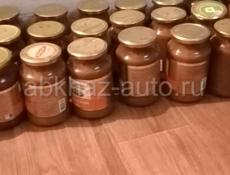 Асызбал 