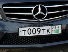 Продаю гос номера Т009ТК