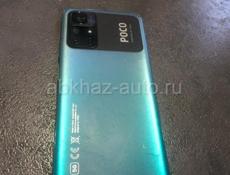 Пока м4 pro 5g обмен на Айфон