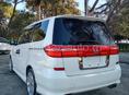 Honda Еlysion