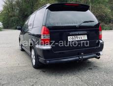 Mitsubishi Space Wagon