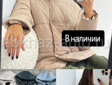 Женская одежда
