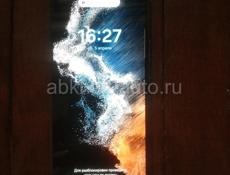Телефон