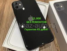 iPhone 11 128gb black 🔋85%
