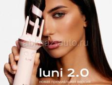 Плойка-стайлер Luni 2.0