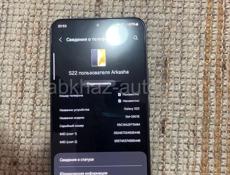 Продаю SAMSUNG S22