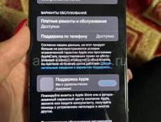 Обмен/продажа 