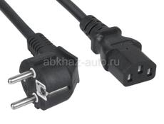 НОВЫЕ КАБЕЛЯ 