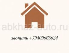 Сдам квартиру 