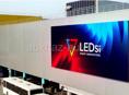 Светодиодные бегущее строки. Led экраны