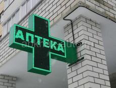 Светодиодные бегущее строки. Led экраны