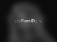И
