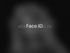 И