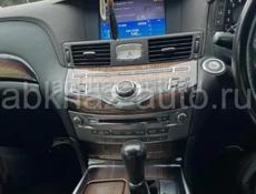 Nissan Cima