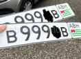Номера В999*В