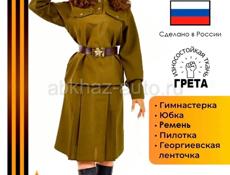 Продам 3 женских костюма на 9 мая