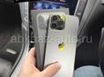 iPhone  в наличии с доставкой на дом 🏡