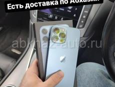 iPhone  в наличии с доставкой на дом 🏡