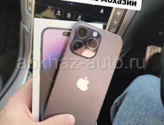 iPhone  в наличии с доставкой на дом 🏡