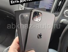 iPhone  в наличии с доставкой на дом 🏡