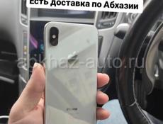 iPhone  в наличии с доставкой на дом 🏡