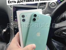 iPhone  в наличии с доставкой на дом 🏡