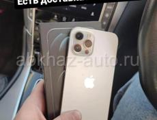 iPhone  в наличии с доставкой на дом 🏡
