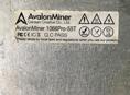 Avalon 1066 PRO 55TH