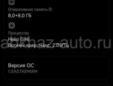 Poco m4 Pro