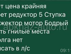 ВАЗ 2107