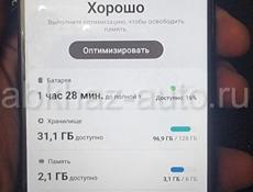 Обмен на Samsung серии S 
